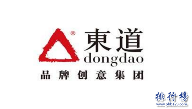 北京哪家设计公司比较好？北京十大平面设计公司排名推荐