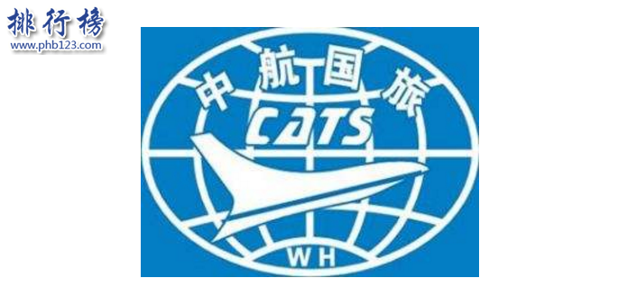 大连哪些旅行社口碑好 大连十大旅行社排名推荐