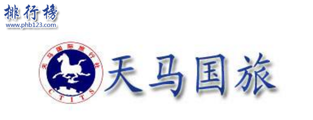 杭州哪个旅行社比较好？杭州十大旅行社排名介绍