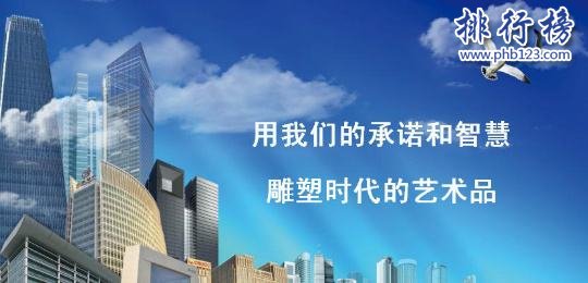 2017中国建筑工程局排名,中建一局排名最末利润最低