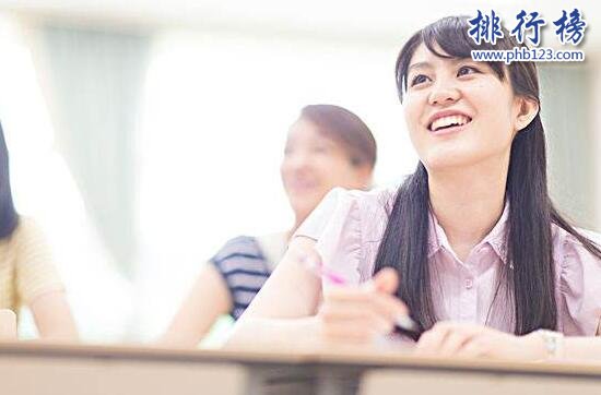 上海留学中介机构排名 上海留学中介哪家好