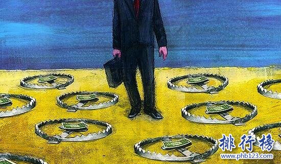 2017北海保险公司排名,广西北海十大保险公司(附全榜单)