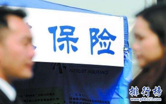 2017南宁保险公司排名,广西南宁十大保险公司(附50强榜单)