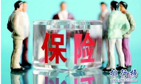 2017江门保险公司排名,广东江门十大保险公司(附50强榜单)