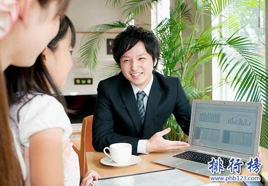 2017平顶山市保险公司排名，河南平顶山最好的保险公司大全