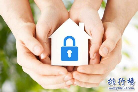 2017南阳市保险公司排名，河南南阳50家最好的保险公司