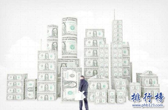 2017济南市保险公司排名,山东省济南市最值得买的保险