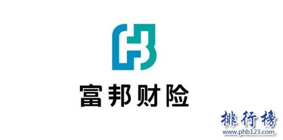 2017年厦门市保险公司排名,福建省厦门市最好的保险公司