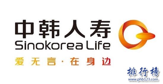 2017年杭州保险公司排名,浙江省杭州市保险公司排行榜