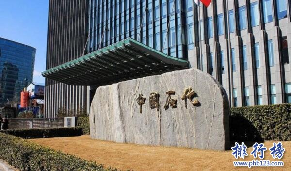 2016年下半年环渤海地区出口企业排行榜：中石油居首，富士康紧随其后