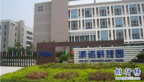 【最新】2017长春市新三板企业名单(截至2017年7月24家)