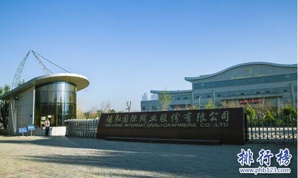 【最新】2017宁夏新三板企业名单(截止2017年7月63家)