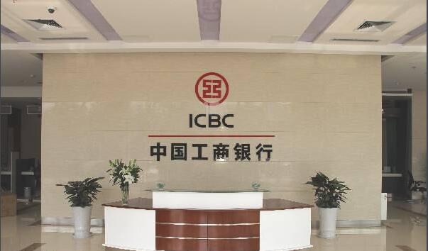 2016年北京市上市公司净利润百强排行榜：前十银行占七席，四大行居前