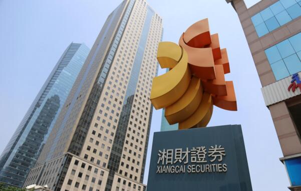 2016年长沙市新三板公司收入百强排行榜：湘财证券4.2亿，海翼股份3.2亿