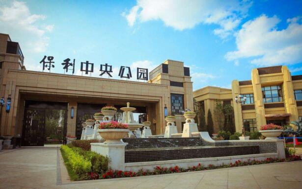 2016年广州上市公司利润排行榜：保利地产170.7亿，广发证券84.08亿