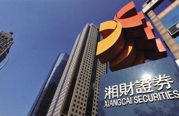 2016年长沙市新三板公司利润排行榜：湘财证券4.26亿，海翼股份3.22亿
