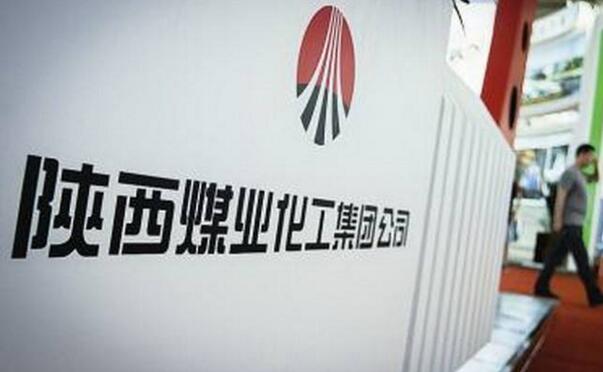 2016年西安市上市公司利润排行榜：陕西煤业43.8亿夺双冠
