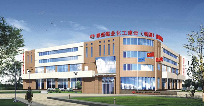 2016西安市上市公司营收排行榜：陕西煤业331.32亿居首，中航飞机第2