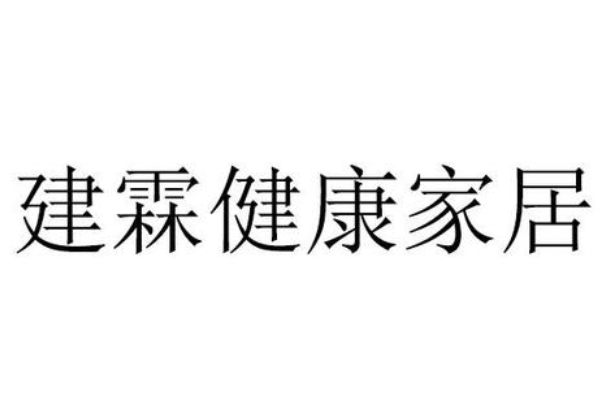 新股龙头股排行榜 德林海和大地熊上榜，国光连锁排第四