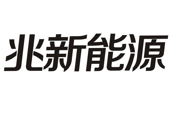 盐湖提锂龙头股排行榜：西藏矿业上榜，比亚迪第三