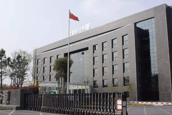 外贸受益龙头股排行榜：中源家居上榜，它主打医疗用品出口
