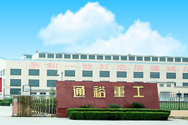 京津冀一体化龙头股排行榜 通裕重工排第一，万方发展第四