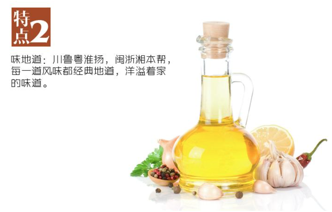 哪些品牌的非转基因食用油最好呢？推荐十大非转基因食用油品牌排行榜