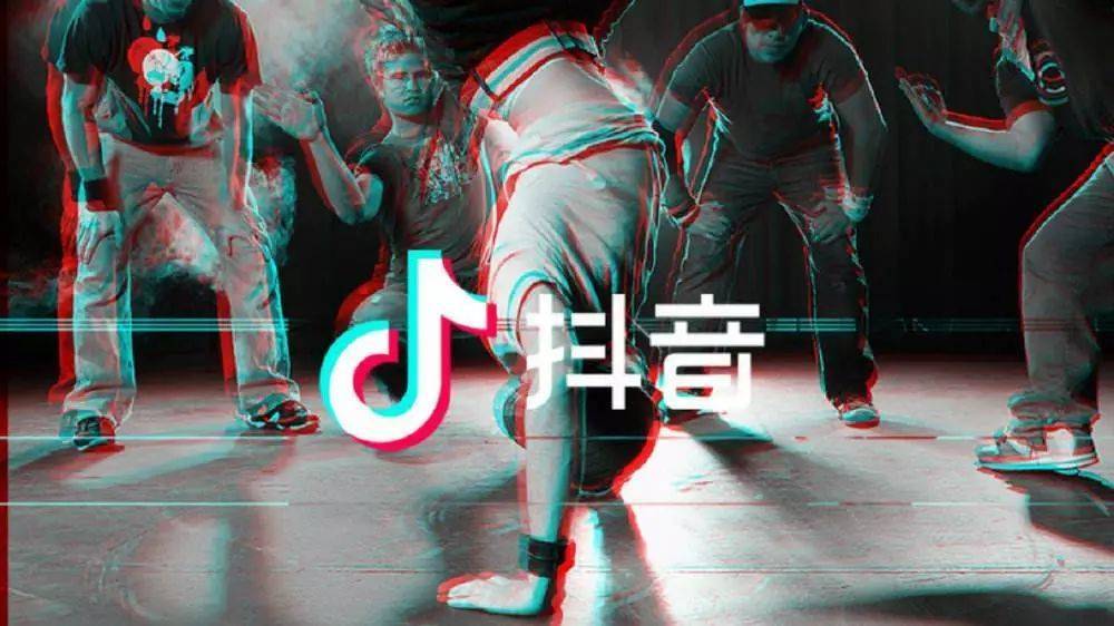 最新抖音自媒体影响力排行榜TOP50 湖南娱乐上榜