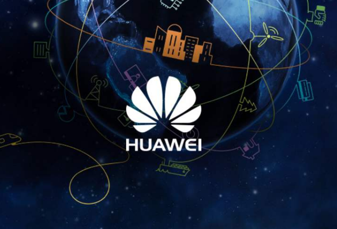 远程办公/云办公企业综合前30 华为进入前三甲