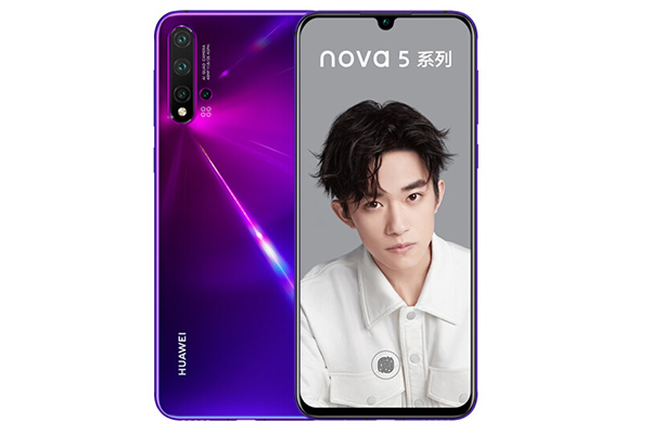 华为最不值得买的5部手机 华为nova 5和麦芒8上榜