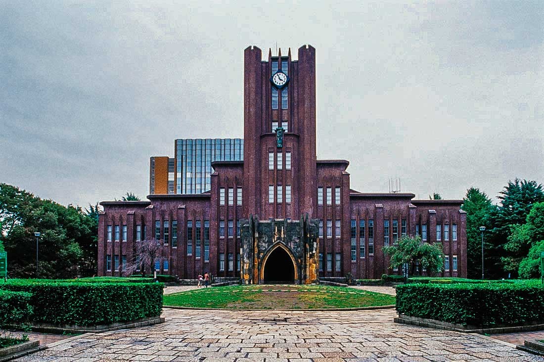 QS日本大学排名 日本好的大学有哪些