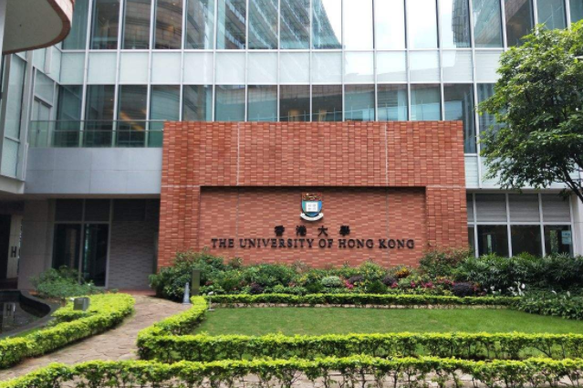 usnews港澳台高校排名 香港大学位列第一，澳门大学排第八
