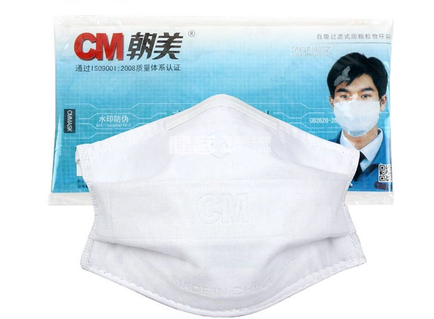 中国三大品牌口罩排行榜 你认识它们吗
