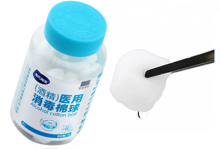 医用消毒酒精排行榜 乙醇含量75%最合适，你选对了吗