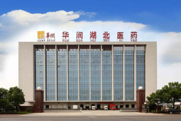 世界十大制药公司：强生仅第二，中国有两个集团上榜