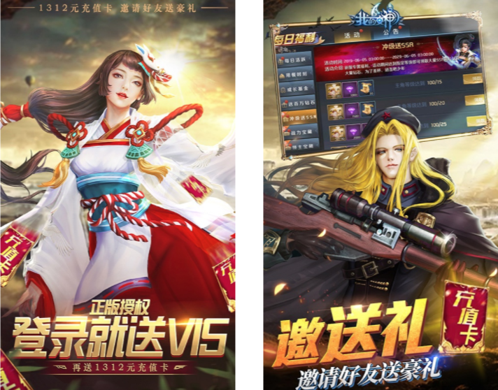 手机十大养成类游戏排行榜：女生最喜欢的游戏类型，养眼又成就感十足的游戏