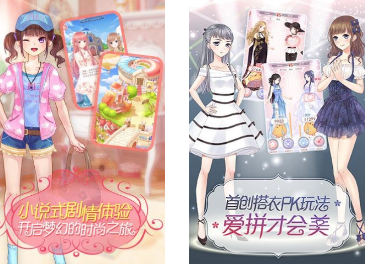2020十大养成类游戏排行榜：女生最爱的游戏合集