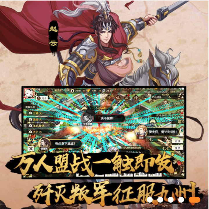 2021年1月21-22日开始测试的新游戏排行榜：弹弹奇兵和战地坦克开始公测啦