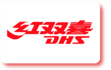 乒乓球--十大品牌排行榜