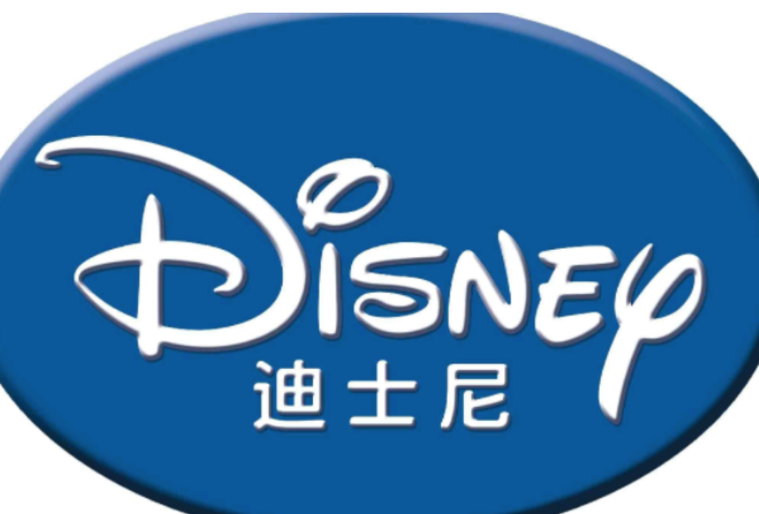 世界十大童装著名品牌排行榜：巴拉巴拉仅排第五，童泰知名度较高