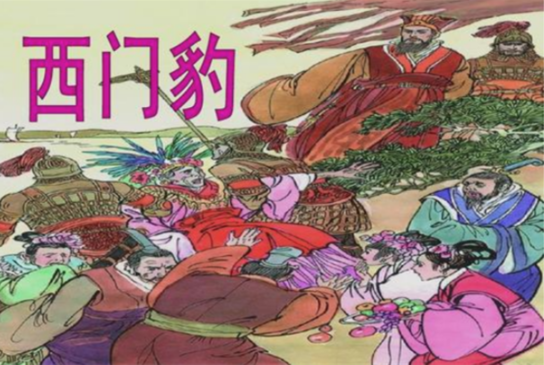中国古代十大廉吏排行榜：海瑞上榜，他是清官第一
