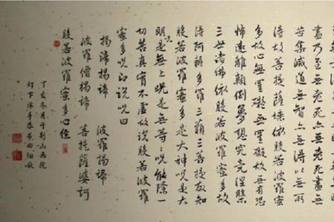 中国古代最著名十大书法家排行榜：柳公权第四，怀素以狂草明世