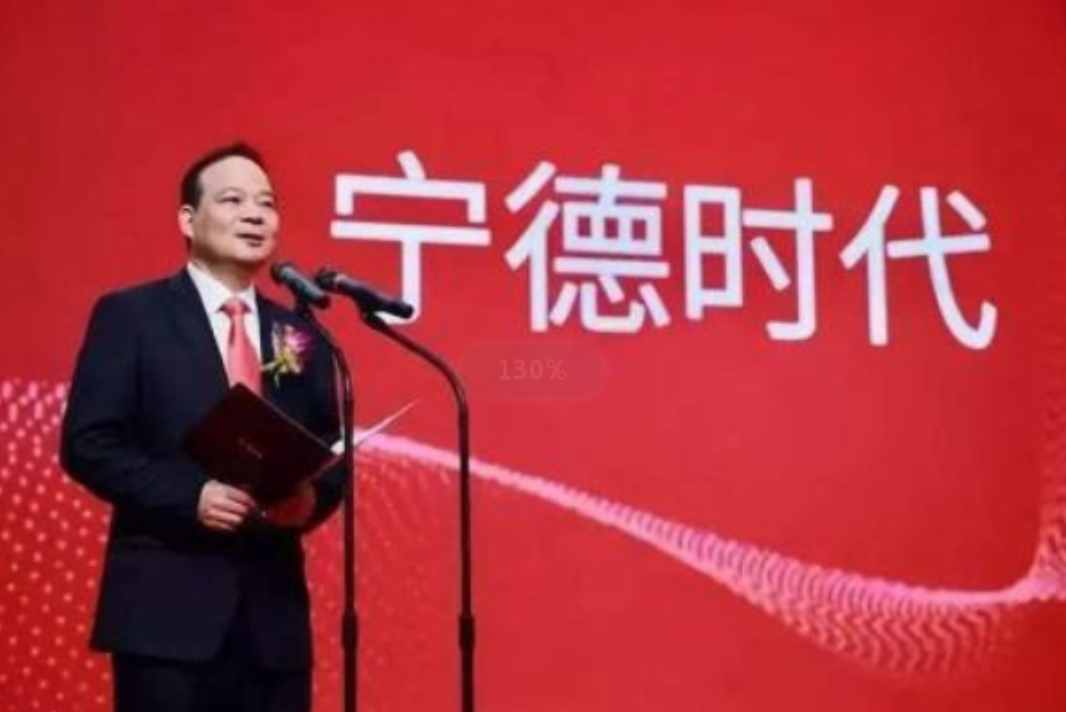 2020全球锂电行业十大富豪排行榜：比亚迪创始人王传福被反超
