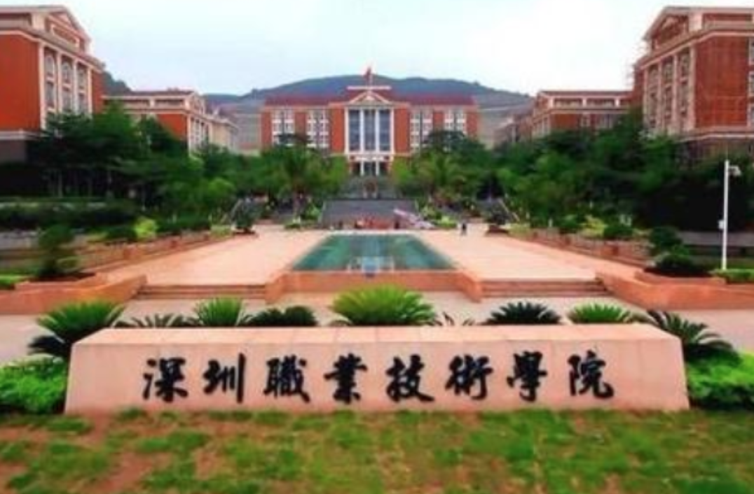中国十大职业技能培训学校排行榜 ：浙江省学校最多、浙江教育