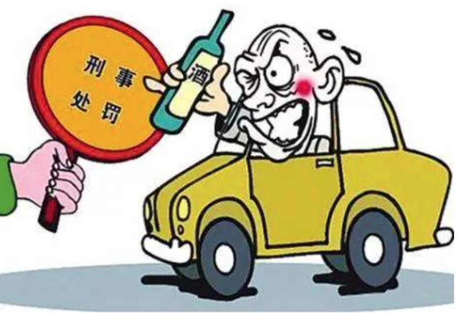 美国十大酒驾最严重的城市排行榜：怀俄明州酒驾致死率最高