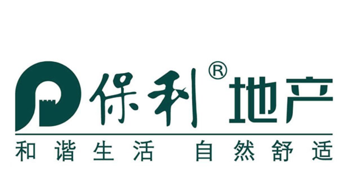 中国房地产国企有哪些？房地产央企名单盘点