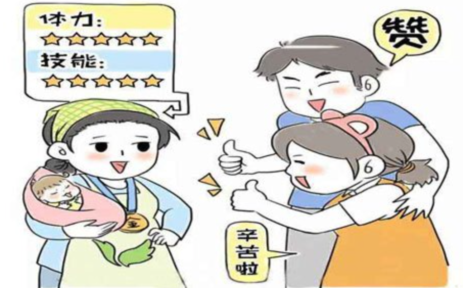中国未来5年最赚钱的十大草根职业：有些很草根，但是很现实