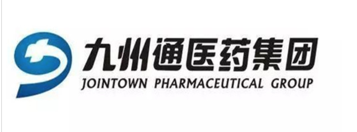 2020年湖北民营企业服务业20强排行榜：奥山集团收入超二百亿元
