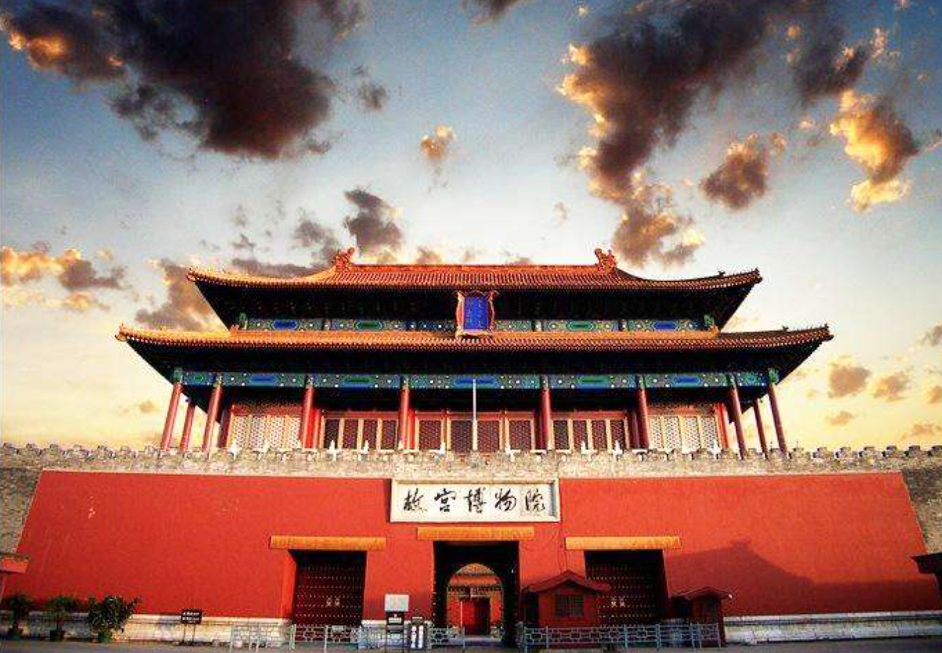 中国四大博物馆排行榜：故宫排第一没有悬念！