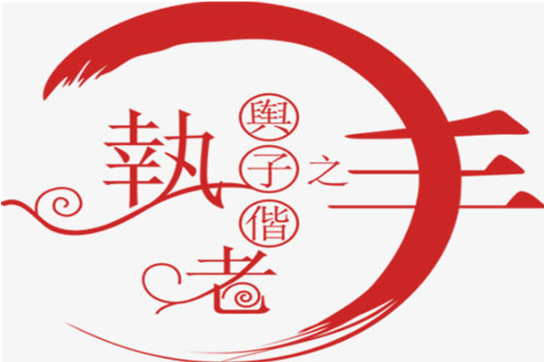 七夕不能用的古诗词排行榜：愿得一人心的本意原来是这样